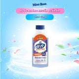  Nước kháng khuẩn quần áo 220g 