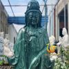 Phật Bà Quân Âm Đứng Đài Sen Đá Cẩm Thạch Xanh