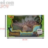  Đồ Chơi Bé Trai - Đồ Chơi Khủng Long Cho Trẻ Em STEGOSAURUS -  Lưng Gai Pin - Đèn 