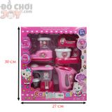  Đồ Chơi Bé Gái - Hộp Nhà Bếp 4 Món - Cartoon Cat 