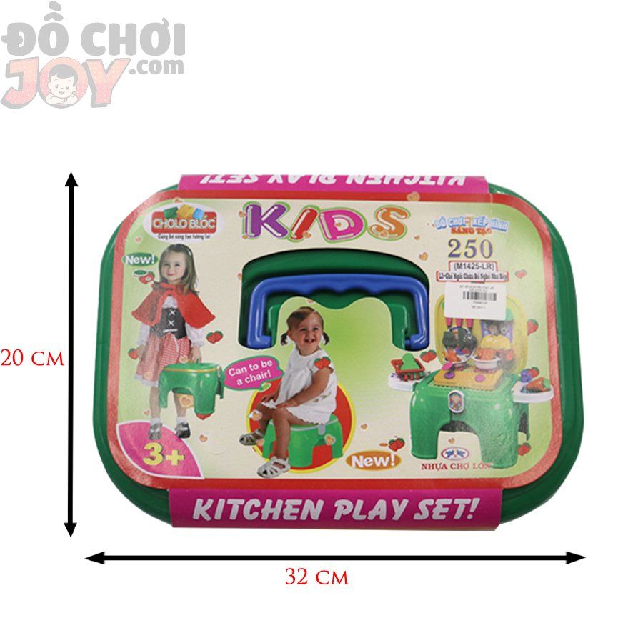  Đồ Chơi Bé Trai - Bộ đồ chơi xếp hình 250 - Ghế Ngồi Chứa Đồ Nghề Nhà Bếp KIDS 