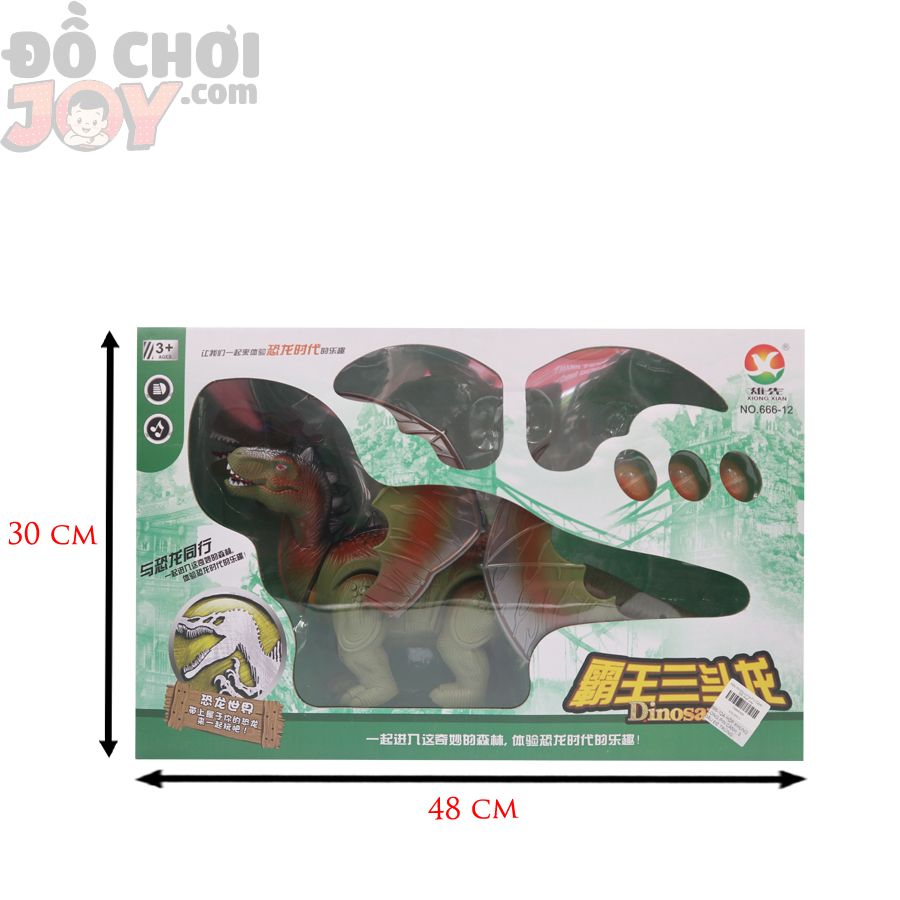  Đồ Chơi Bé Trai - Hộp Khủng Long Pin 3 Đầu Có Cánh Đẻ Trứng 