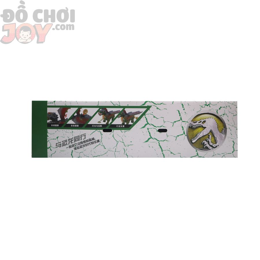  Đồ Chơi Bé Trai - Hộp Khủng Long Pin 3 Đầu Có Cánh Đẻ Trứng 