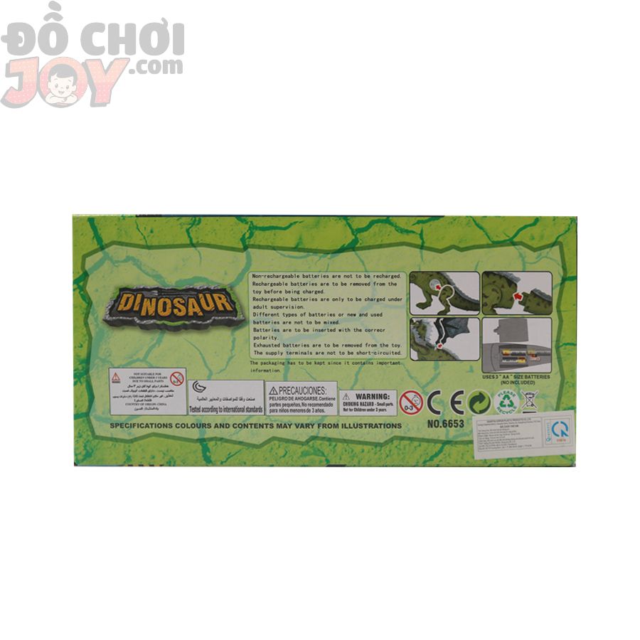  Đồ Chơi Bé Trai - Mô Hình Rồng Siêu Ấn Tượng - 3 Đầu Có Cánh RongKai 