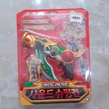  Đồ Chơi Bé Trai - Đồ Chơi Súng Đạn Thẻ 