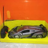  Đồ Chơi Bé Trai - Hộp Xe Hơi Lamborghini Đk 7 Đ.Tác, Có Sạc Tl 1:12 (Emulation Car Model) 34-4, 34-6 