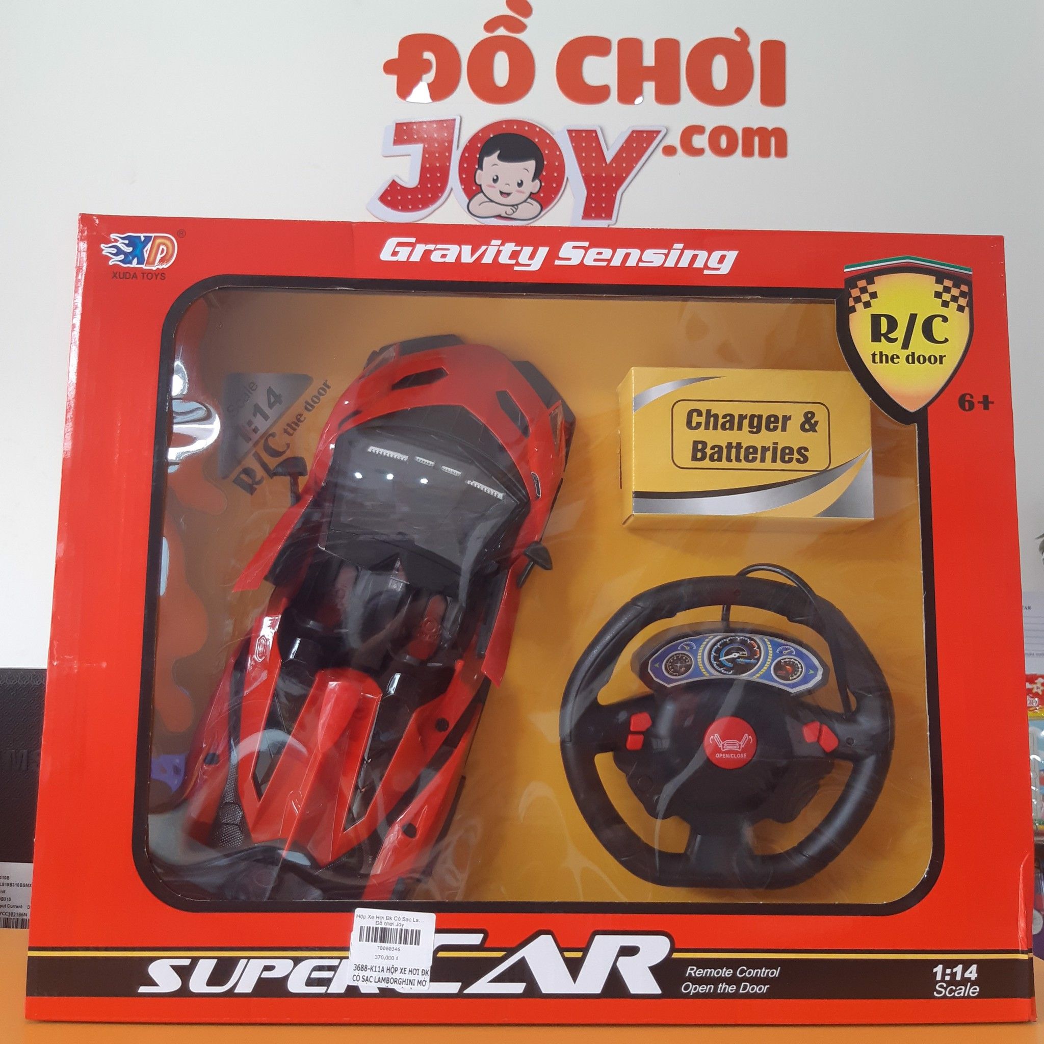  Đồ Chơi Bé Trai - Hộp Xe Hơi Đk Có Sạc Lamborghini Mở Cửa Mui Trần, Vô Lăng Tròn Bấm Tl 1:14 (Hộp Vuông) 