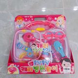  Đồ Chơi Bé Gái - Valy Bác Sĩ Carrie - Nhập Khẩu Hàn Quốc 