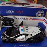  Đồ Chơi Bé Trai - Hộp Xe Hơi Lamborghini Mở Cửa, Cốp Đk 7 Đ.Tác, Có Sạc Tl 1:12 Police 