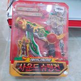  Đồ Chơi Bé Trai - Đồ Chơi Súng Đạn Thẻ 