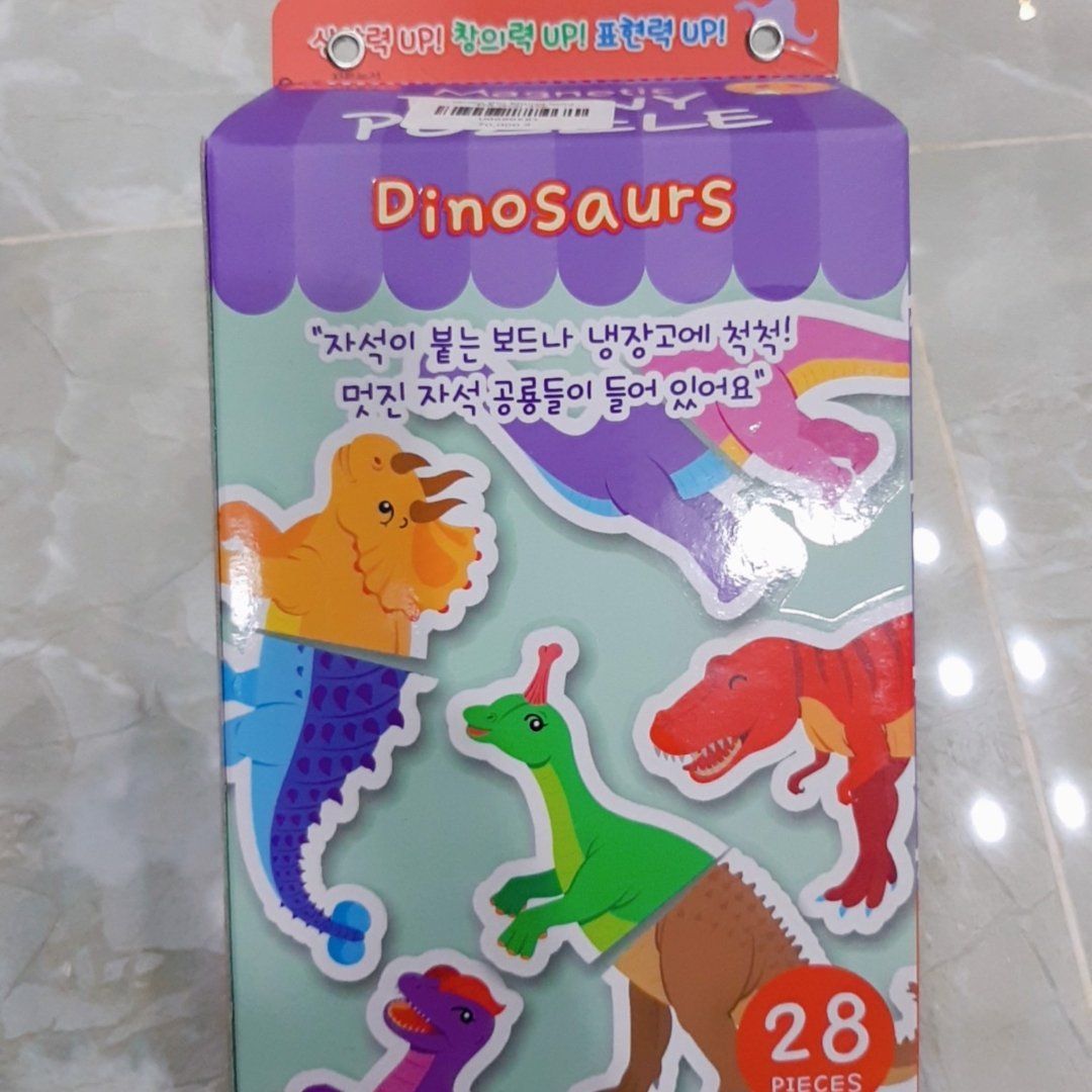  Đồ Chơi - Ghép Thú Khủng Long 