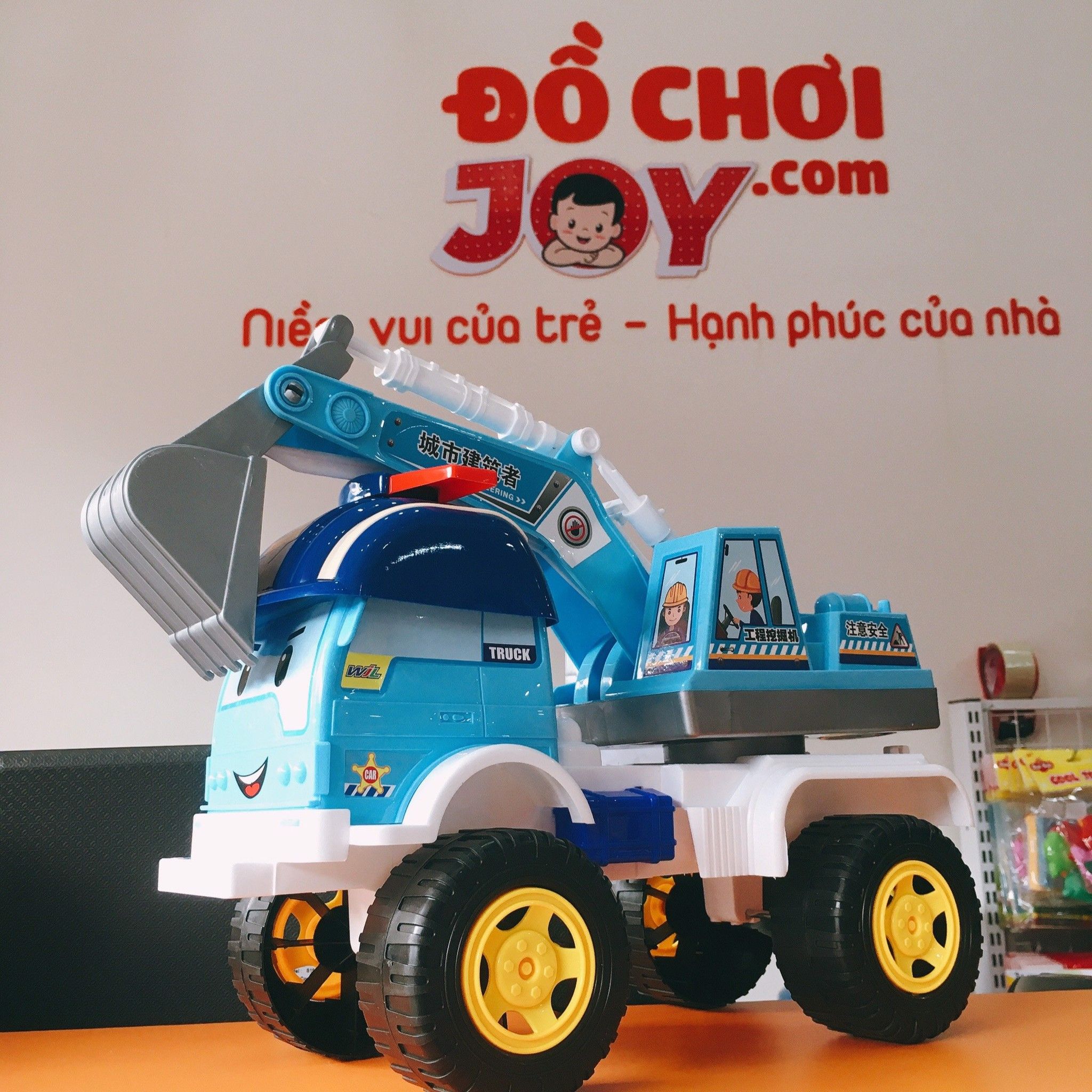  Đồ Chơi Bé Trai - Túi Xe Ct Cào Poli Trớn (Pvc) Đỏ 