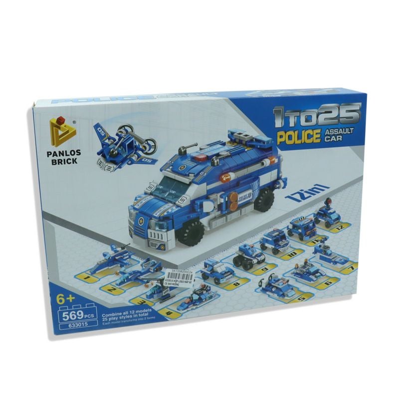  Đồ Chơi Bé Trai - Lego Xe Cảnh Sát 569 Miếng 