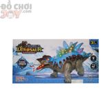  Đồ Chơi Bé Trai - Hộp Khủng Long Gai Siêu Đẹp Cho Bé GLACIER DINO 
