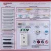 Dây nhảy cáp UTP CAT5e Premiumline 185110304 loại System, dạng dây bện, 3m  , vỏ PVC, màu xanh