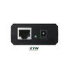 TL-POE10R - PoE Splitter