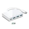 UC430 - SuperSpeed & Ultra Compact 3.0 USB-C 4-Port Portable Hub