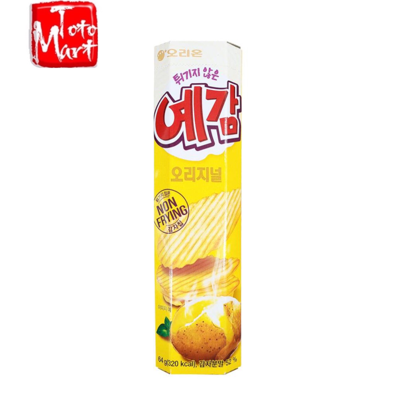 Bánh snack khoai tây Orion Hàn Quốc vị truyền thống (64g)