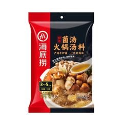 Gia vị lẩu Haidilao vị nấm (110g)