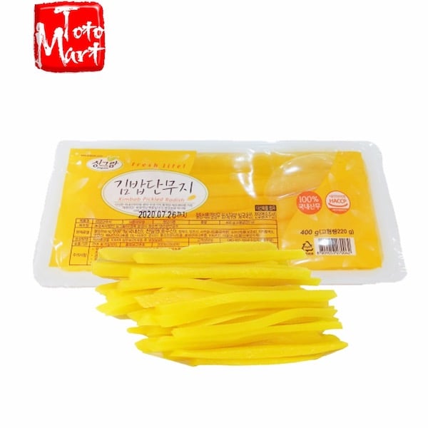 Củ cải muối cắt sợi Singram (400g)