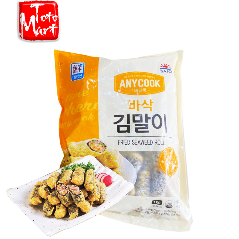 Rong biển cuộn miến chiên giòn Anycook (1kg)