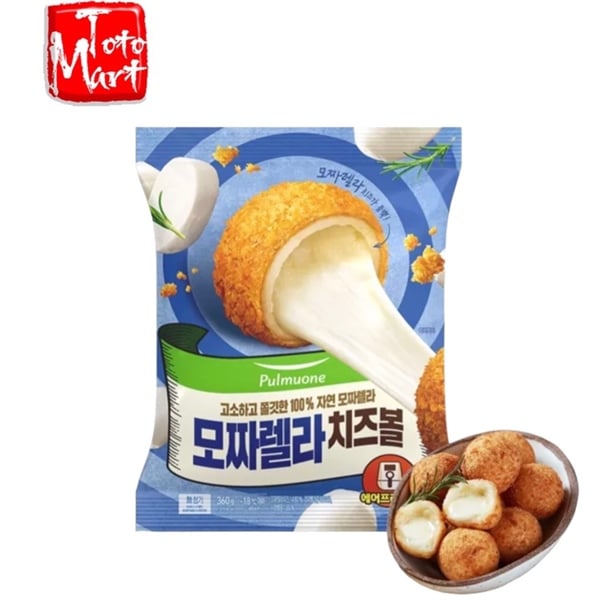 Phô mai viên Mozzarella Pulmuone (360g)