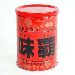 Nước cốt hầm xương Hiroshi Nhật Bản (1kg)