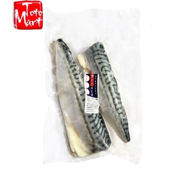 Cá saba Nauy file (500g)