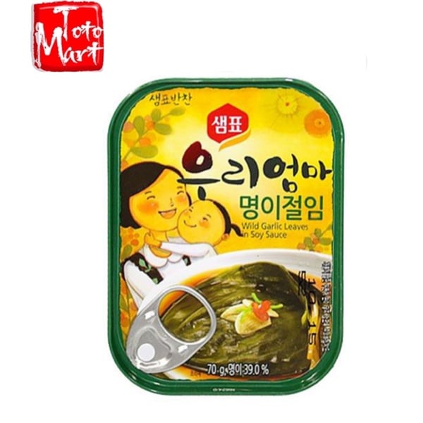 Lá tỏi muối Sempio Hàn Quốc (70g)