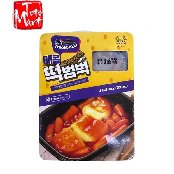 Bánh gạo nướng phô mai mozzarella cùng tokbokki sốt cay truyền thống Hàn Quốc (320g)
