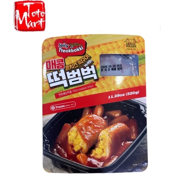 Bánh gạo nướng bắp phô mai cùng tokbokki sốt cay truyền thống Hàn Quốc (320g)