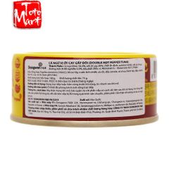 Cá ngừ hộp vị siêu cay Dongwon (100g)