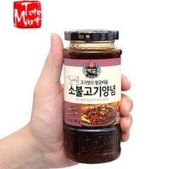 Sốt ướp thịt bò Beksul (290g)