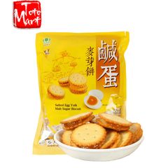 Bánh quy trứng muối Đài Loan (500g)