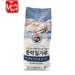 Bột mì số 11 Beksul Hàn Quốc (1kg)