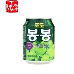 Nước ép nho bóc vỏ Haitai Hàn Quốc (238ml)