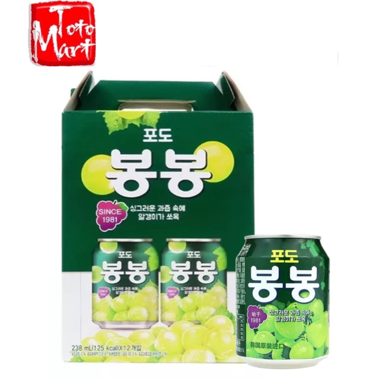 Nước ép nho bóc vỏ Haitai Hàn Quốc (hộp 12 lon x 238ml)