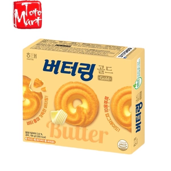 Bánh quy bơ Butter Ring Gold Haitai Hàn Quốc (194g)