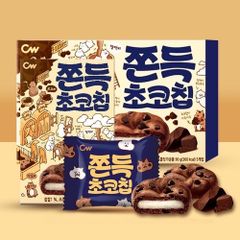 Bánh quy Chocolate nhân nếp dẻo CW Hàn Quốc (240g)