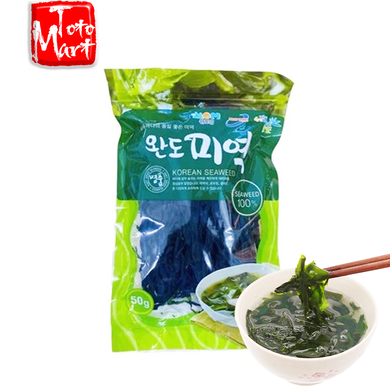 Rong biển nấu canh Soft (25g)