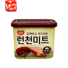 Thịt hộp SPAM Dongwon (340g)