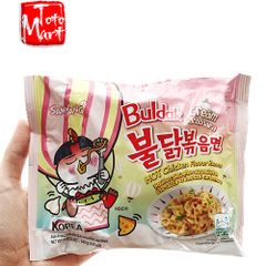 Mì cay khô vị cream Samyang (140g)