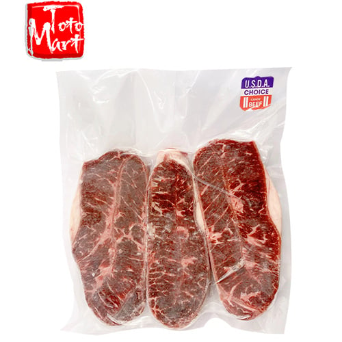 Lõi nạc vai bò Mỹ (500g) - độ dày 2cm