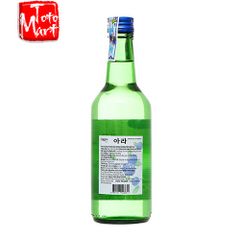 Rượu soju Korice - vị việt quất (360ml)