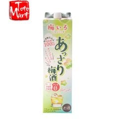 Rượu Mơ Umeshu Oenon Nhật Bản (Hộp giấy 2l)