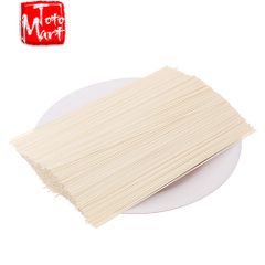 Mì sợi trung Ottogi (500g)