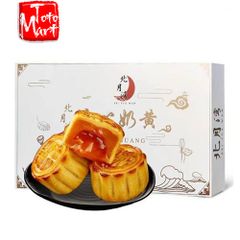 Bánh lava trứng chảy Liu Xin Nai Huang (330g)