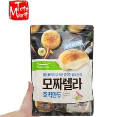 Bánh bao Ho-tteok nhân phô mai Mozzarella Pulmuone (600g)