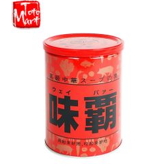 Nước cốt hầm xương Hiroshi Nhật Bản (1kg)