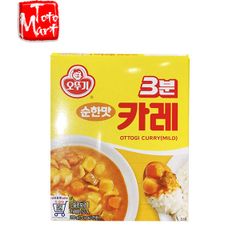 Sốt cari không cay Hàn Quốc Ottogi (200g)